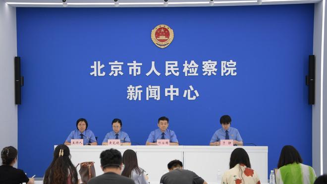 开云app官网登录入口网址截图0